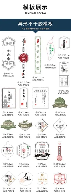南匯宣傳手冊設(shè)計(jì)印刷公司，南匯印刷廠，南匯數(shù)碼印刷廠，南匯名片印刷廠