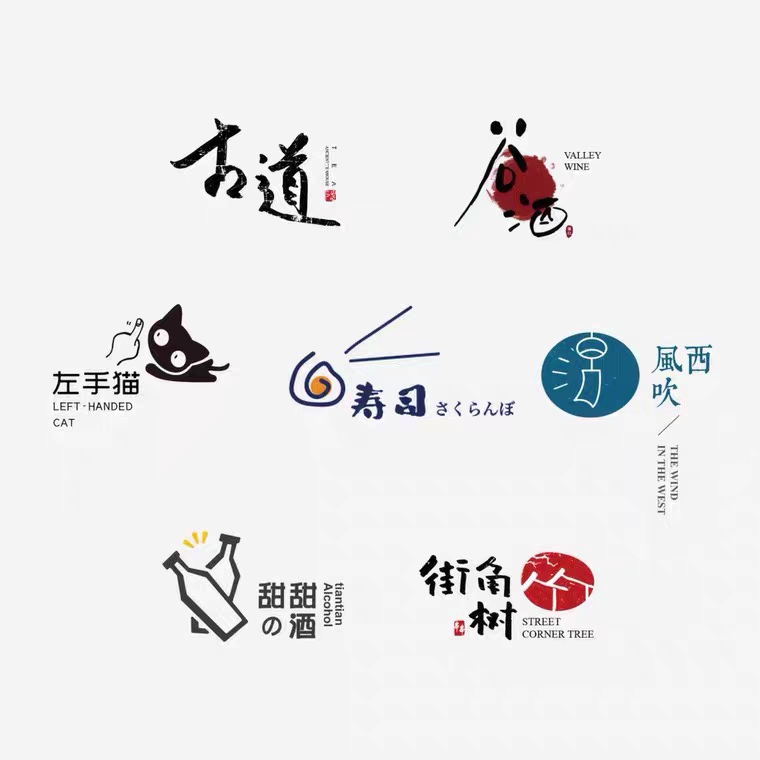 長寧區(qū)logo設計絲網(wǎng)印刷公司有哪些比較專業(yè)的