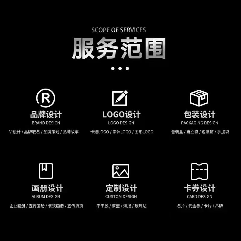 楊浦區(qū)禮盒印刷公司，楊浦區(qū)活動易拉寶印刷公司，楊浦區(qū)宣傳單頁印刷公司，楊浦區(qū)封套印刷公司