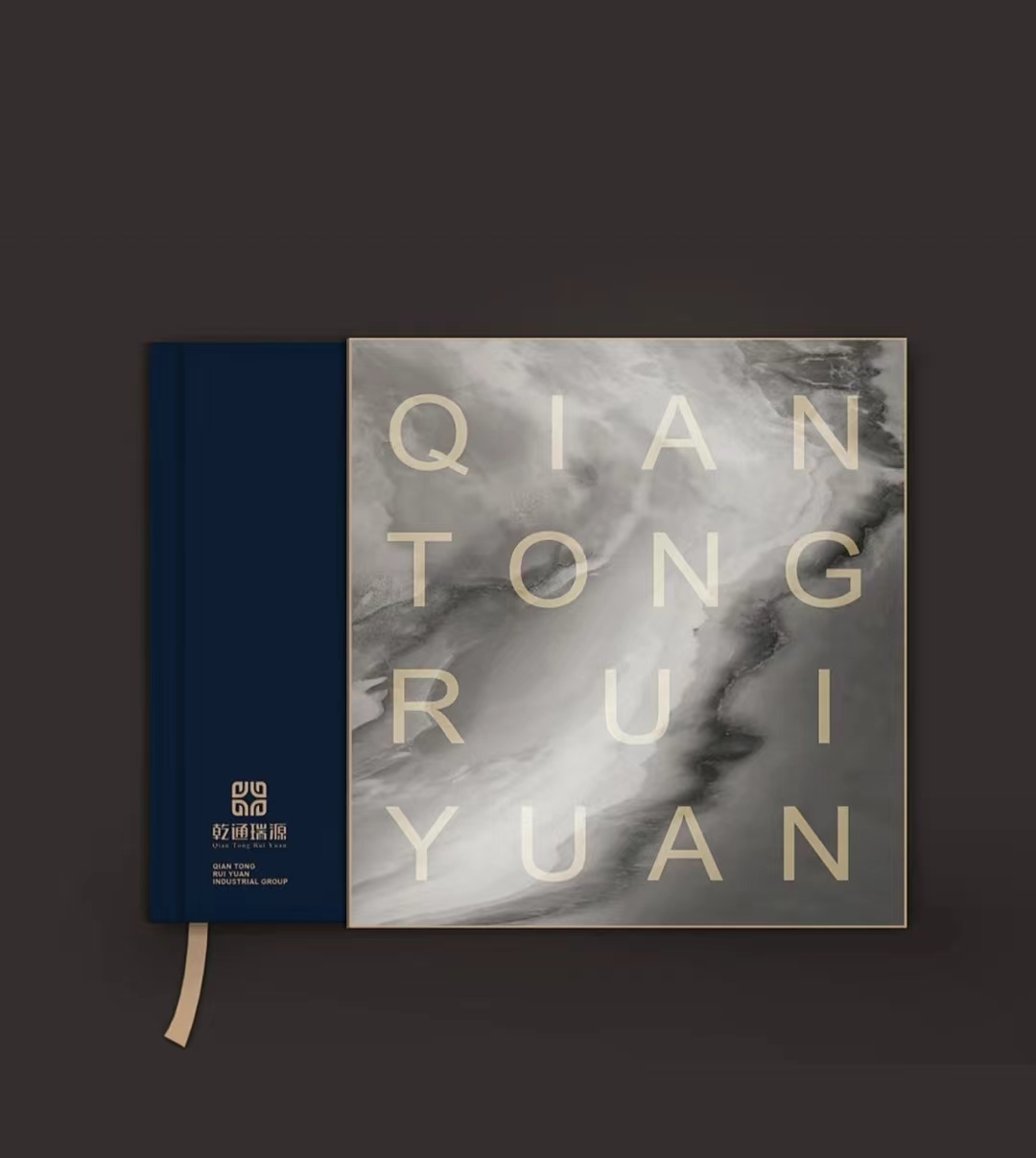 青浦區(qū)禮盒設計印刷，青浦區(qū)精裝書印刷，青浦宣傳資料印刷，青浦宣傳單頁印刷