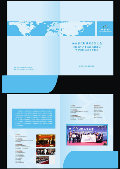 泗涇鎮(zhèn)封套設(shè)計印刷公司，泗涇鎮(zhèn)畫冊設(shè)計印刷公司，泗涇鎮(zhèn)活動易拉寶設(shè)計公司，泗涇鎮(zhèn)卡券設(shè)計公司