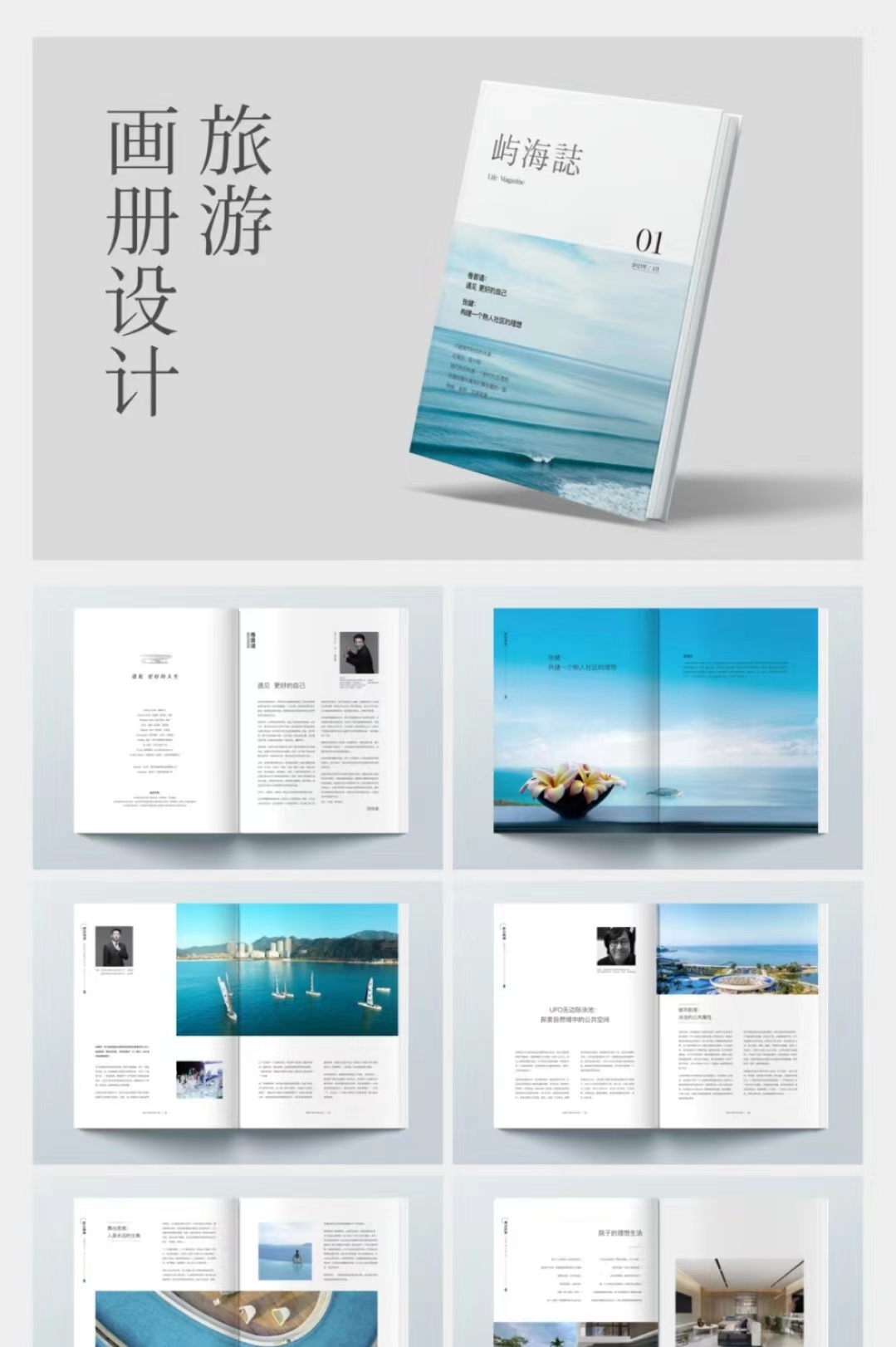 楓涇鎮(zhèn)樣本數(shù)碼打樣公司，楓涇鎮(zhèn)禮盒包裝印刷公司，楓涇鎮(zhèn)企業(yè)名片印刷公司，楓涇鎮(zhèn)禮盒印刷公司