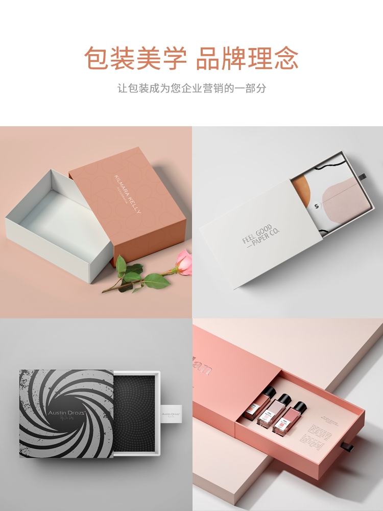 金山區(qū)宣傳畫(huà)冊(cè)設(shè)計(jì)印刷公司，金山區(qū)折頁(yè)印刷公司，金山區(qū)名片設(shè)計(jì)印刷公司，金山區(qū)產(chǎn)品封套印刷公司