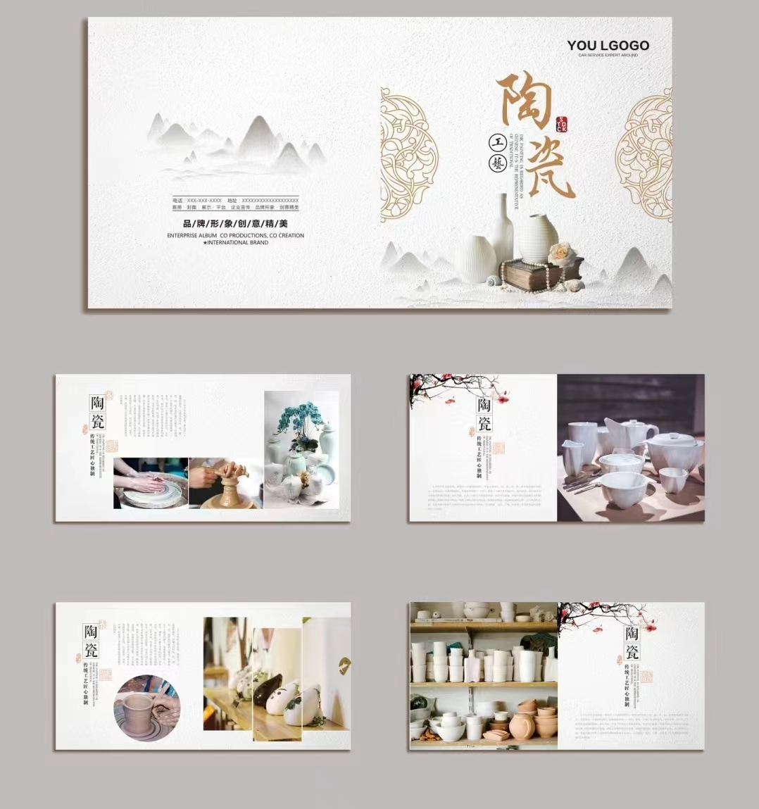 閔行區(qū)不干膠標(biāo)簽印刷公司，閔行區(qū)宣傳折頁(yè)印刷公司，閔行區(qū)宣傳單頁(yè)印刷公司