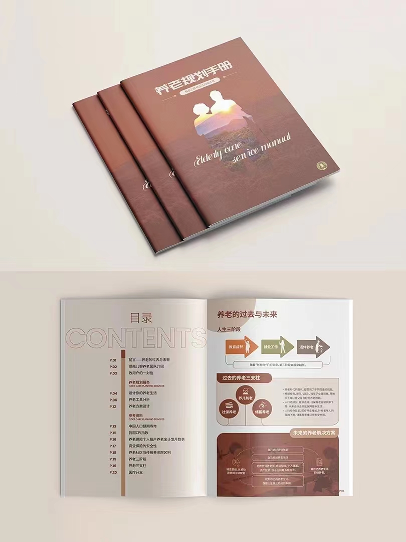 青浦區(qū)說明書印刷公司，青浦區(qū)手繪畫冊(cè)設(shè)計(jì)印刷公司，青浦區(qū)樣本數(shù)碼印刷公司，青浦區(qū)禮盒印刷公司