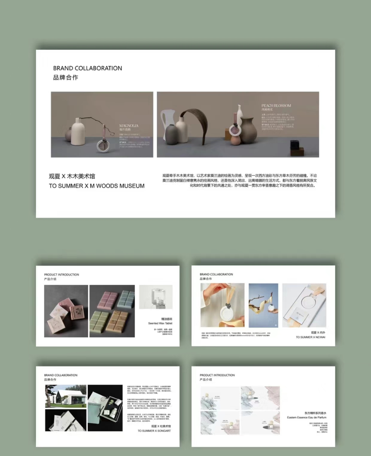 徐涇鎮(zhèn)平面設(shè)計印刷公司，徐涇鎮(zhèn)不干膠標(biāo)簽印刷公司，徐涇鎮(zhèn)宣傳手繪畫冊印刷公司