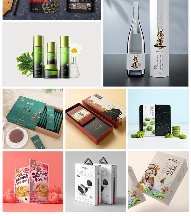 徐匯區(qū)包裝盒設計印刷公司，logo燙金印刷，海報印刷，藝術(shù)紙名片印刷，折頁印刷